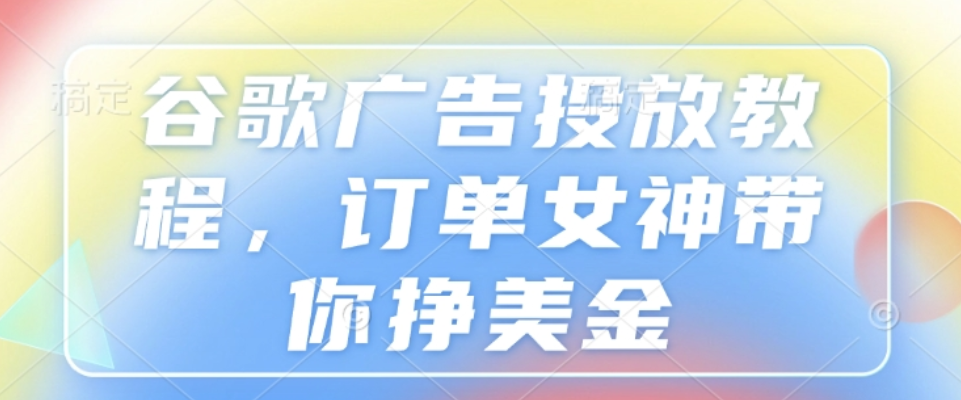 图片[6]-1.8更新（11个项目）-云顶工作室—自媒体博客，关注精准流量获取及转化率提升！