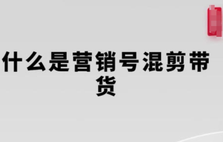 图片[7]-1.9更新（7个项目）-云顶工作室—自媒体博客，关注精准流量获取及转化率提升！